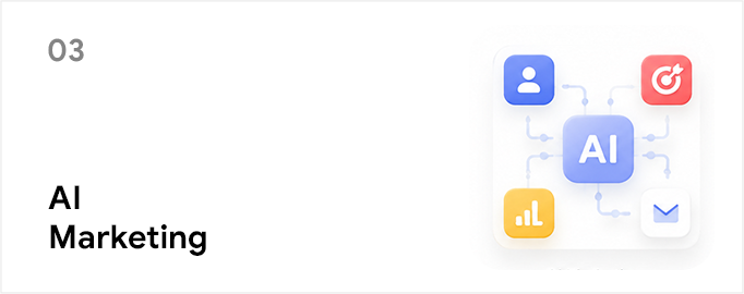 03 AI Marketing